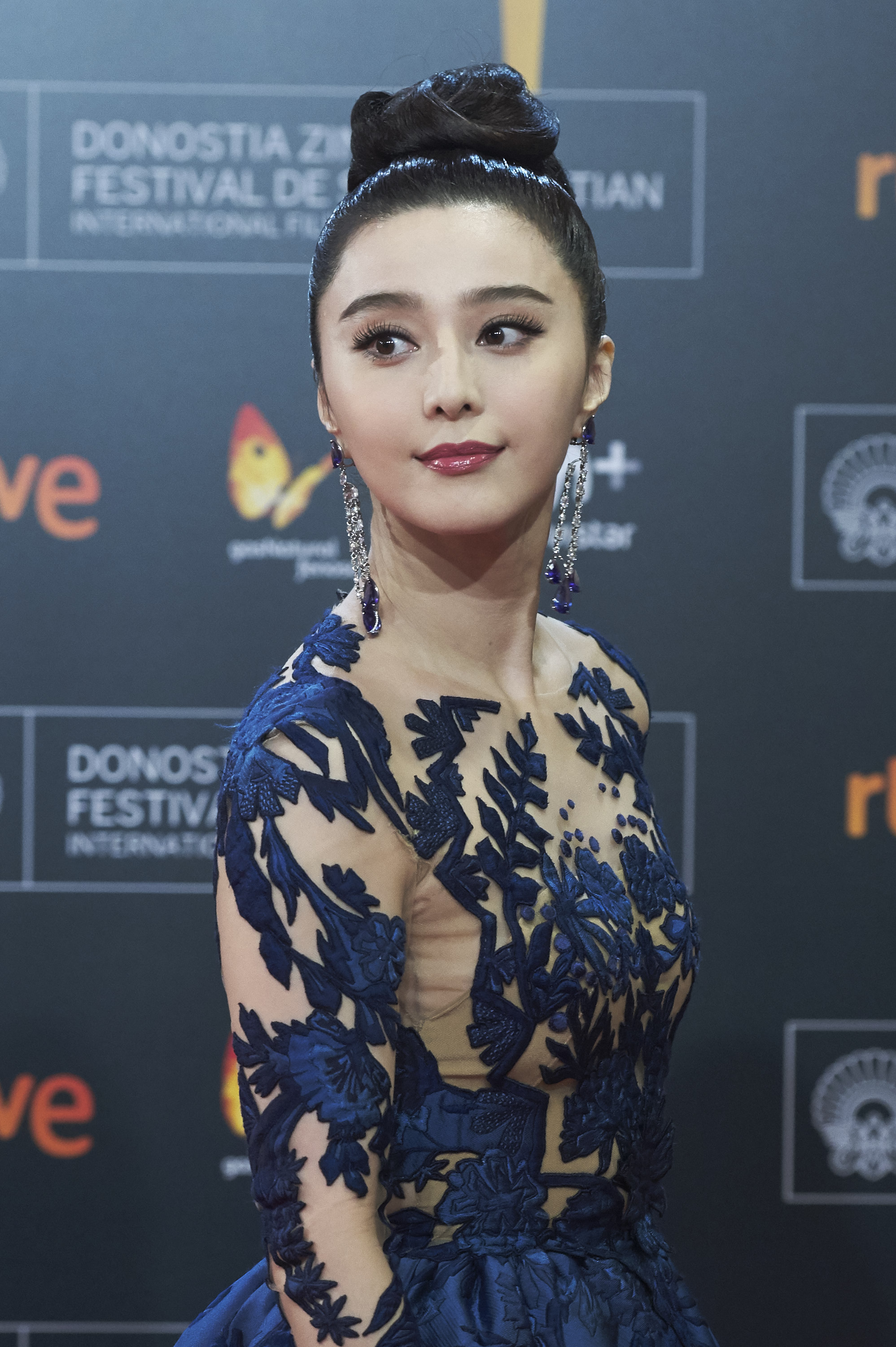 SAN SEBASTIAN, SPAIN - SEPTEMBER 16:  Fan Bingbing attends