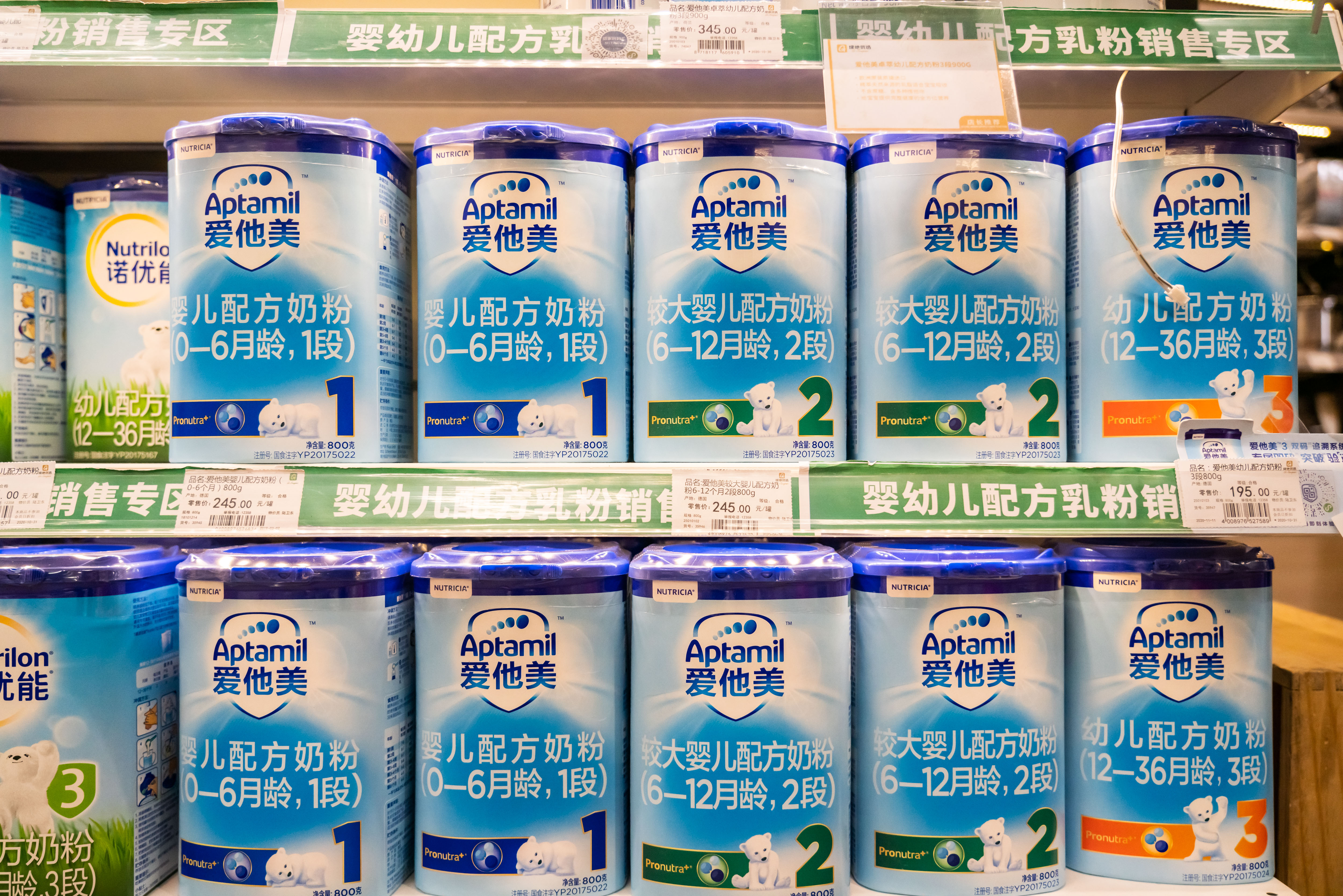 SHANGHAI, CHINA - 2020/11/01: Aptamil, a baby formula milk powder brand part of Danone, products seen at a supermarket. (Photo by Alex Tai/SOPA Images/LightRocket via Getty Images)