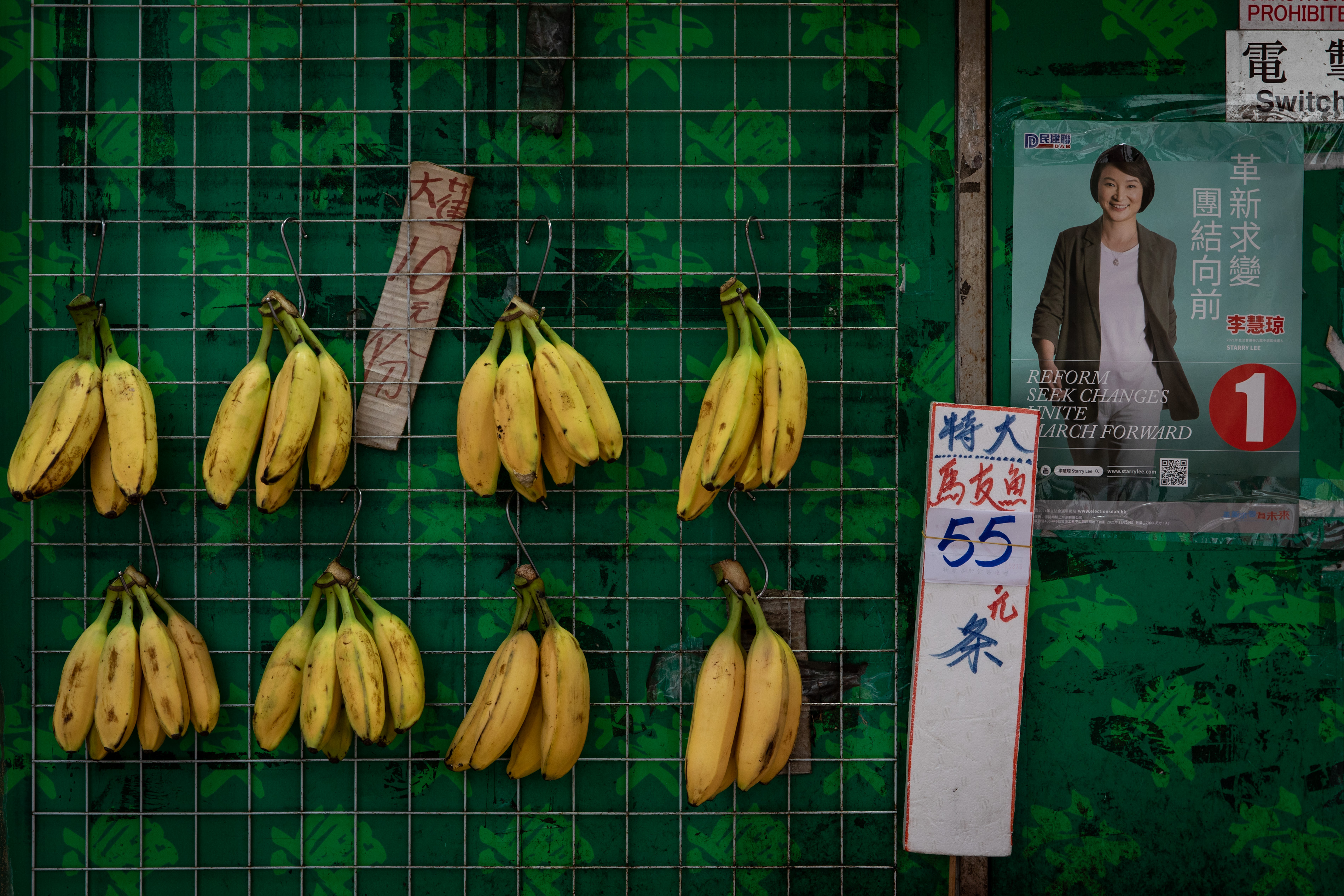 HONG KONG, CHINA - 2021/12/15: Election poster from a Pro-China candidate (Starry Lee Wai-king) seen displayed in Hung Hom Wet Market.
A few days before the 2021 Legislative Council General Election (due to take place on December 19th), numerous posters put up by the Hong Kong government and various candidates were seen displayed around the city. (Photo by Alex Chan Tsz Yuk/SOPA Images/LightRocket via Getty Images)