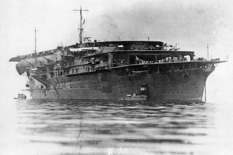 Japanese aircraft carrier 