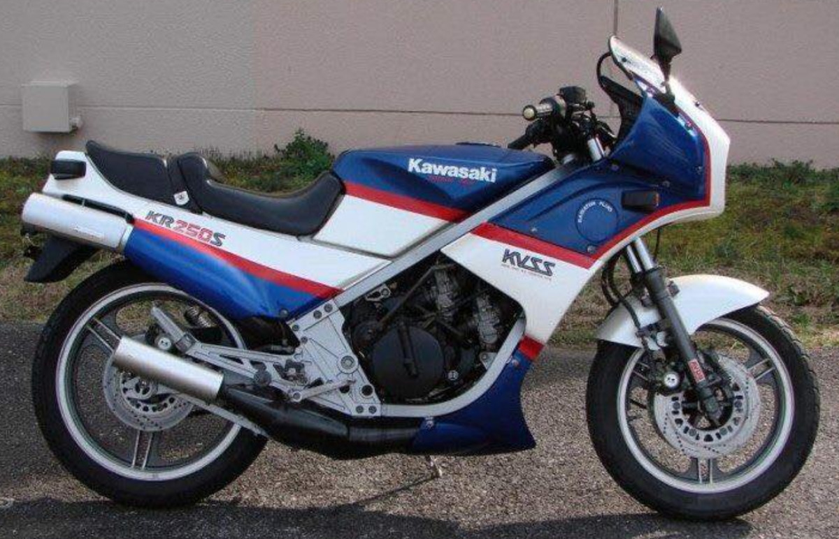Kawasaki KR250