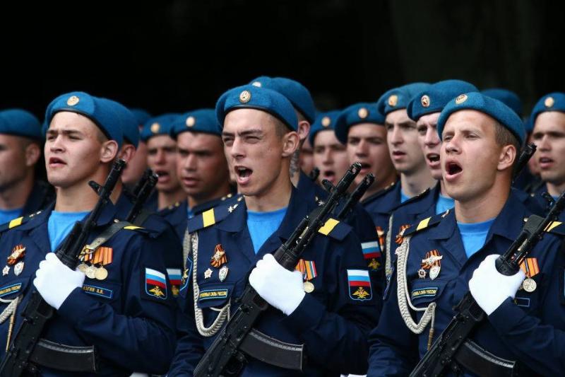 GettyImages-1222510125