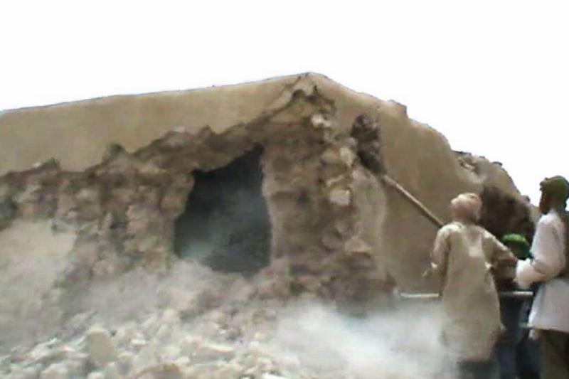 GettyImages-147635347