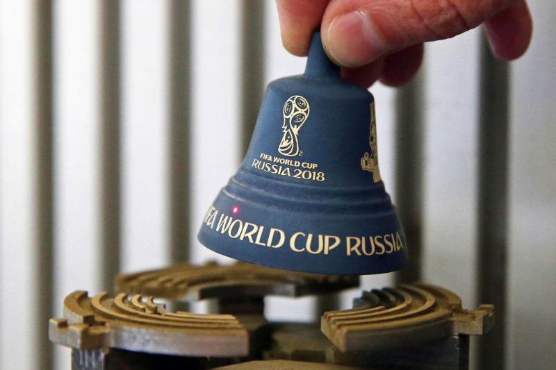 Russian World Cup bell 
