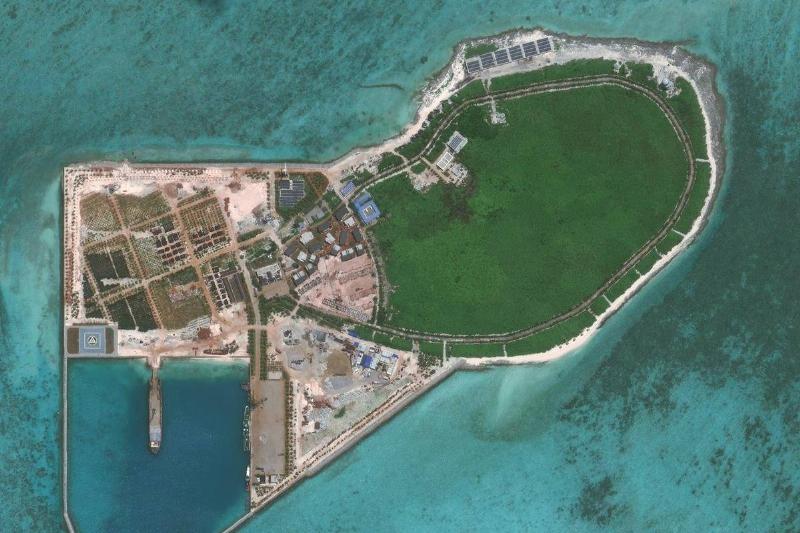 Tree Island In Hainan, Peoples' Republic Of China