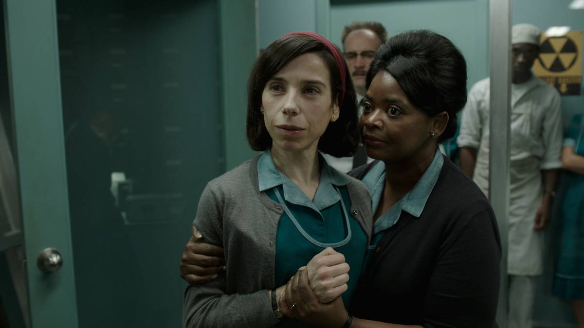 Did: The Shape Of Water