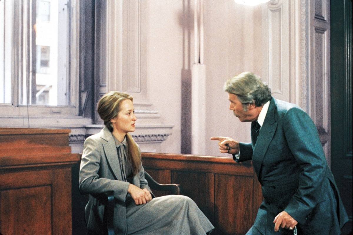 Kramer Vs. Kramer