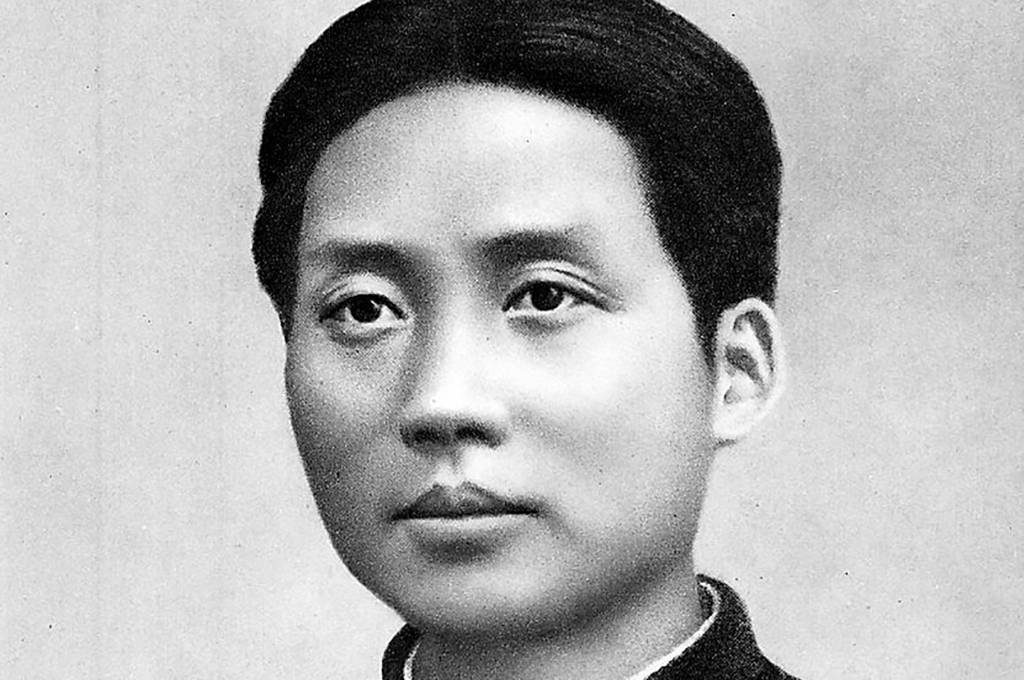 Picture of Mao Zedong