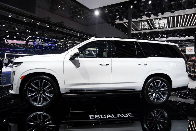 Auto Shanghai 2021 Held Amid Global Pandemic