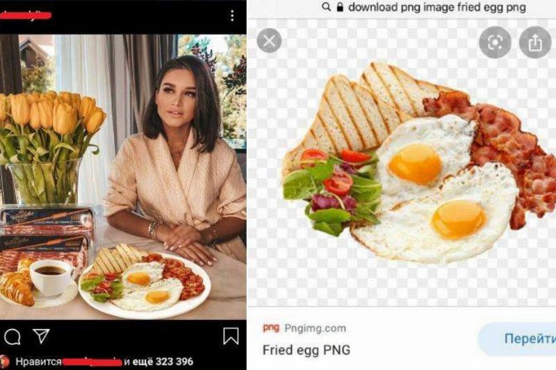 fake food photoshopped into influencer insta