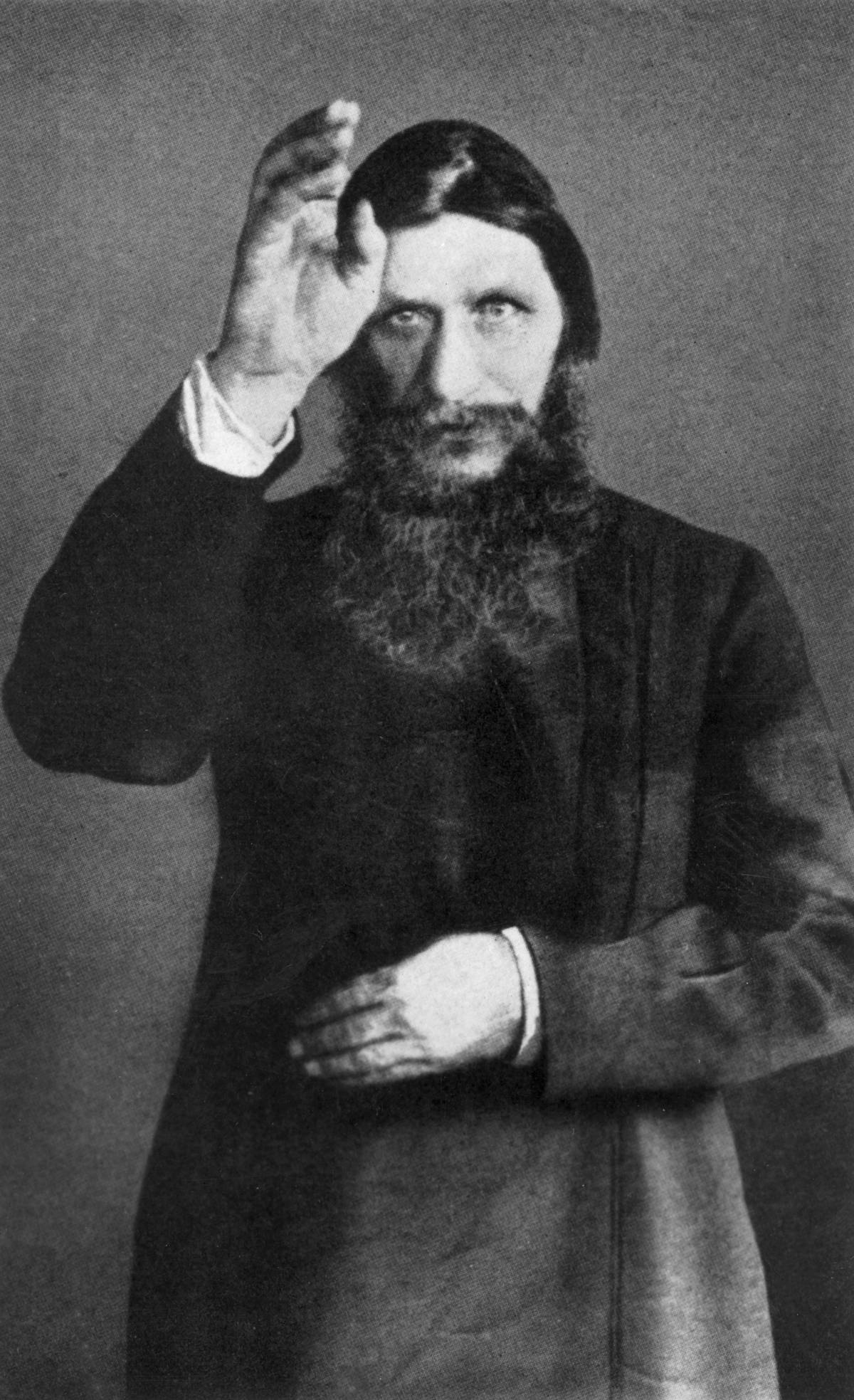 Rasputin