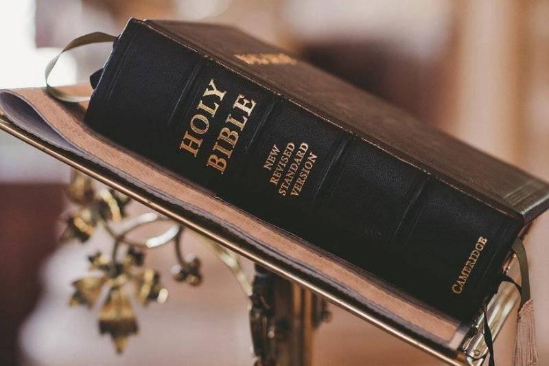 bible-2110439_1920-42618