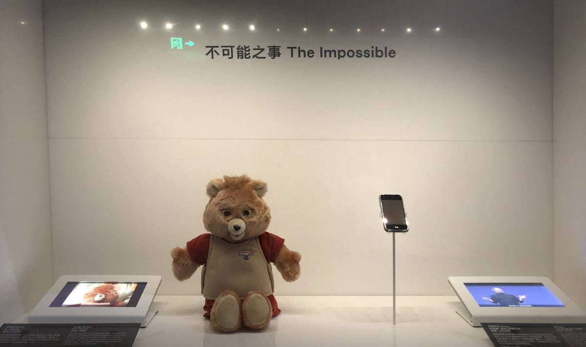 GettyImages-1093144664