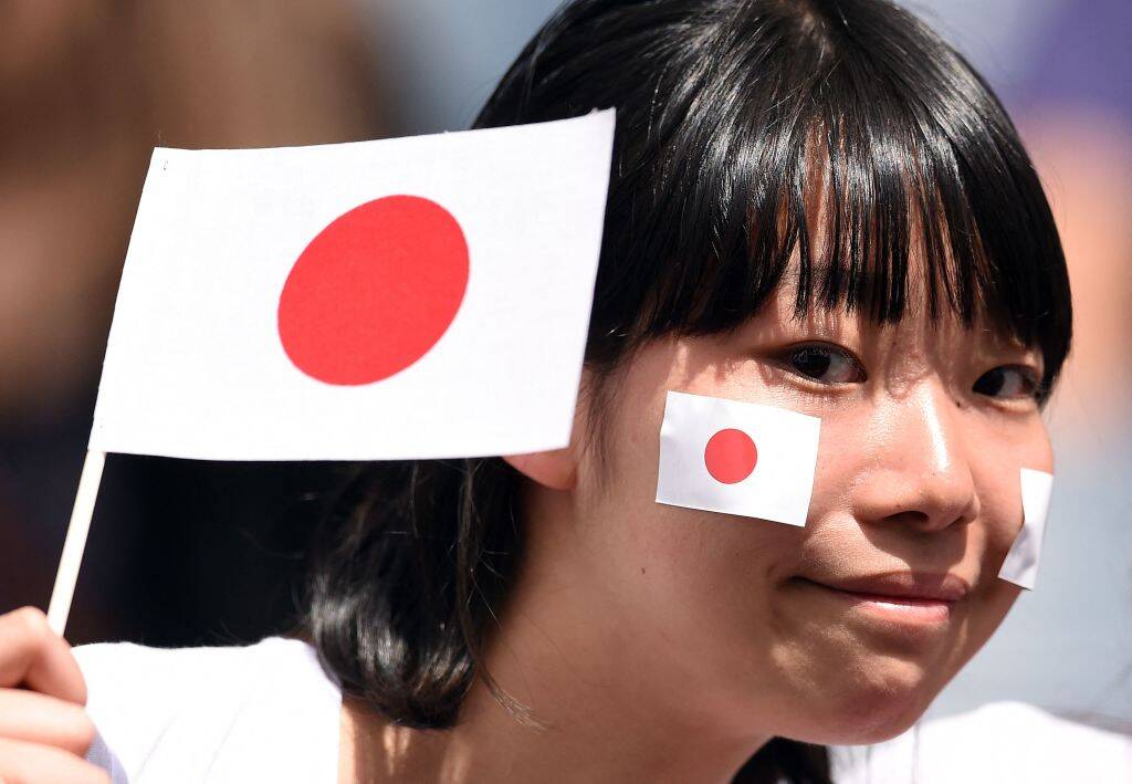 Japan soccer fan