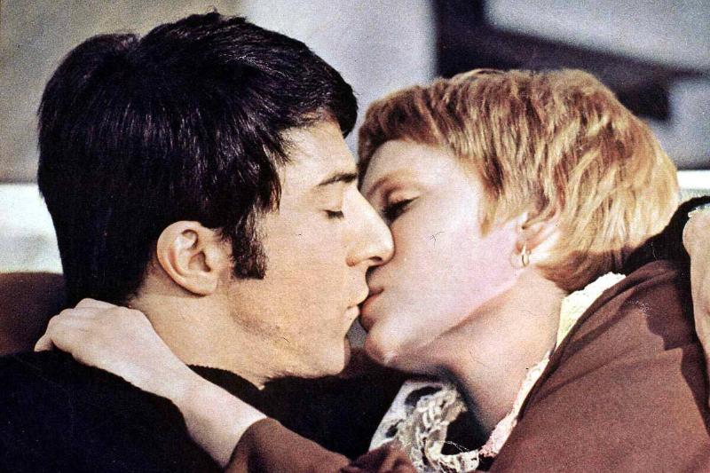 John Und Mary, John And Mary