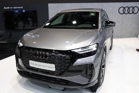 Singapore Motor Show