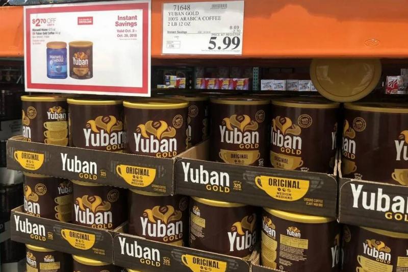 Yuban