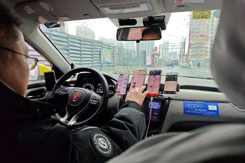 China Shanghai Ride-Hail Multi-Tasking