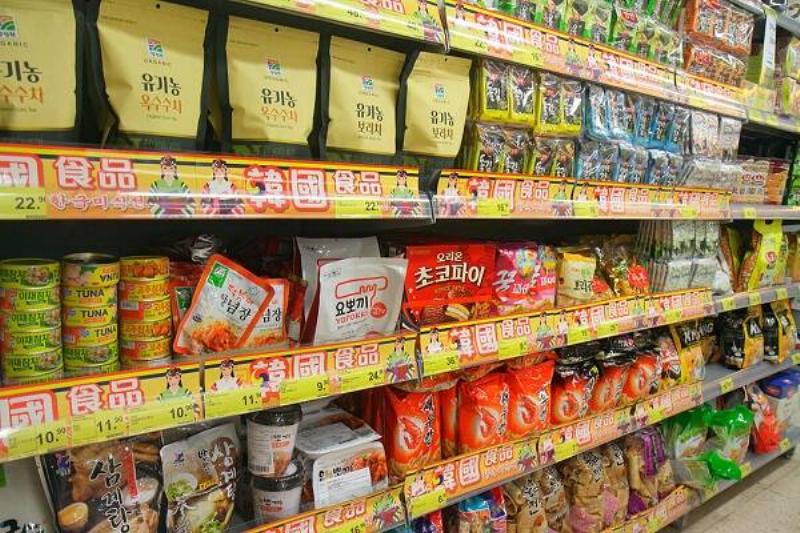 3 Comidas No Corazon 8