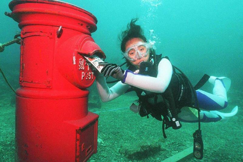 JAPAN-DIVER-MAIL