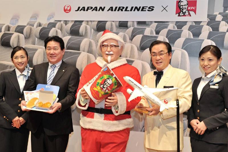 JAPAN-JAL-KFC