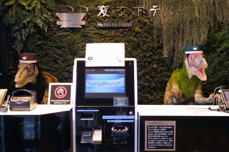 JAPAN-SCIENCE-ROBOT-LEISURE-TOURISM