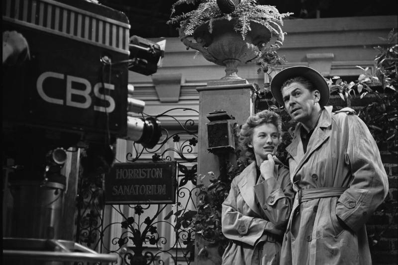 Nash Airflyte Theater