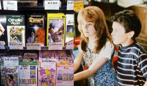 MSN Syn - 2025-08-21T144724.585