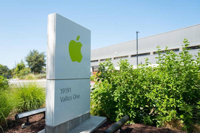 Apple HQ