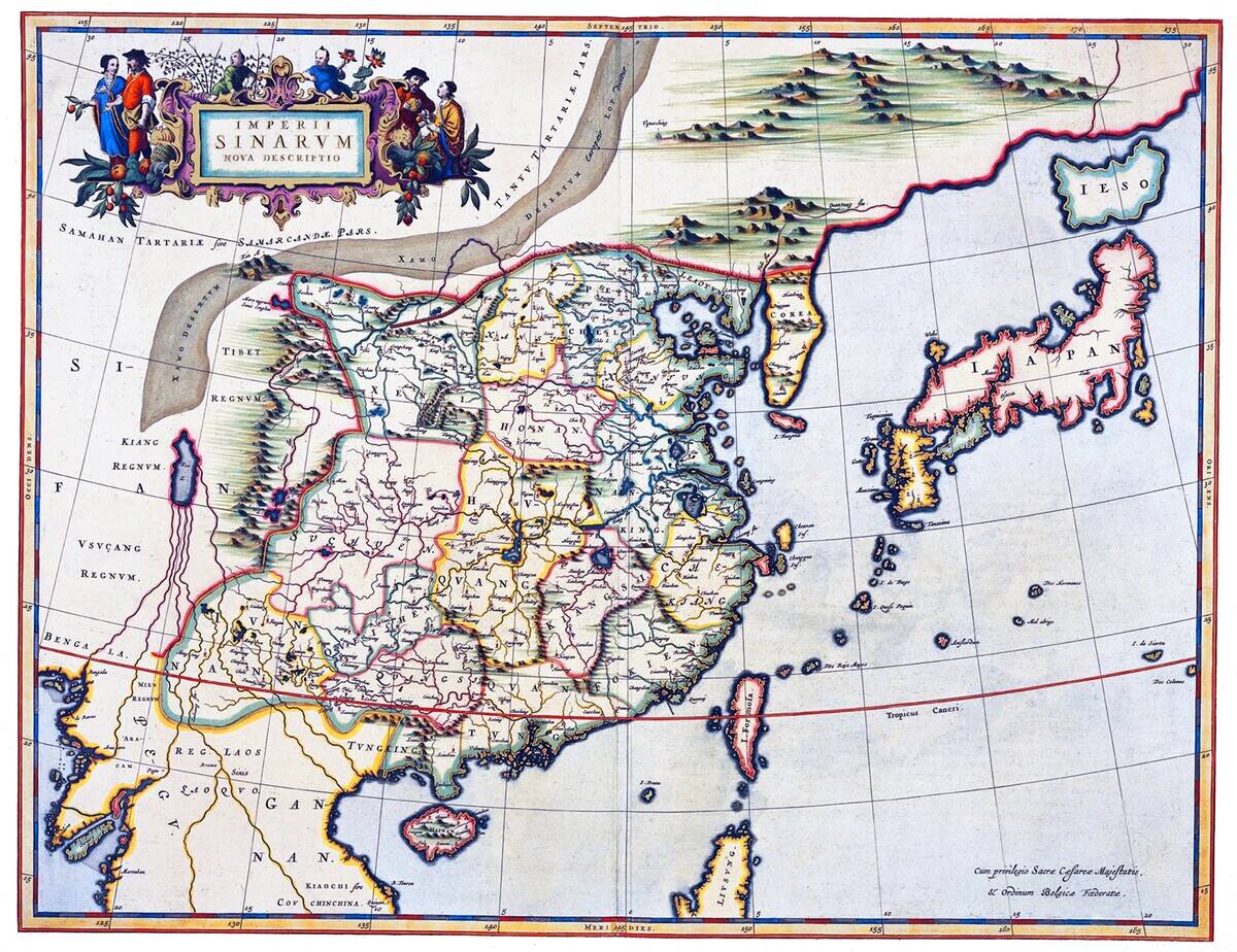 China: 'Imperii Sinarum Nova Descriptio' (A New Description of the Chinese Empire). Atlas Blaeu, Laurens Van der Hem, c. 1665