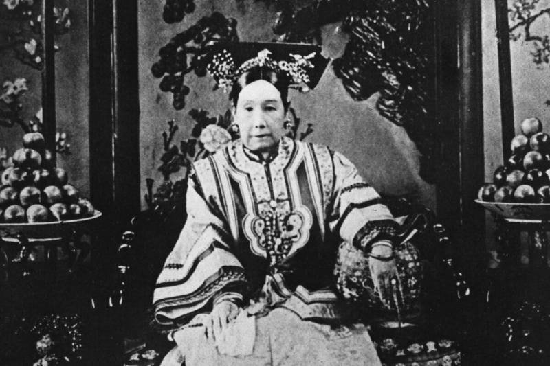 Dowager Empress Cixi