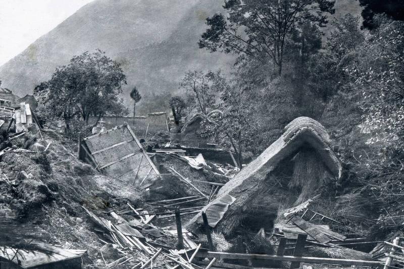 Earthquake in the city of Gifu.