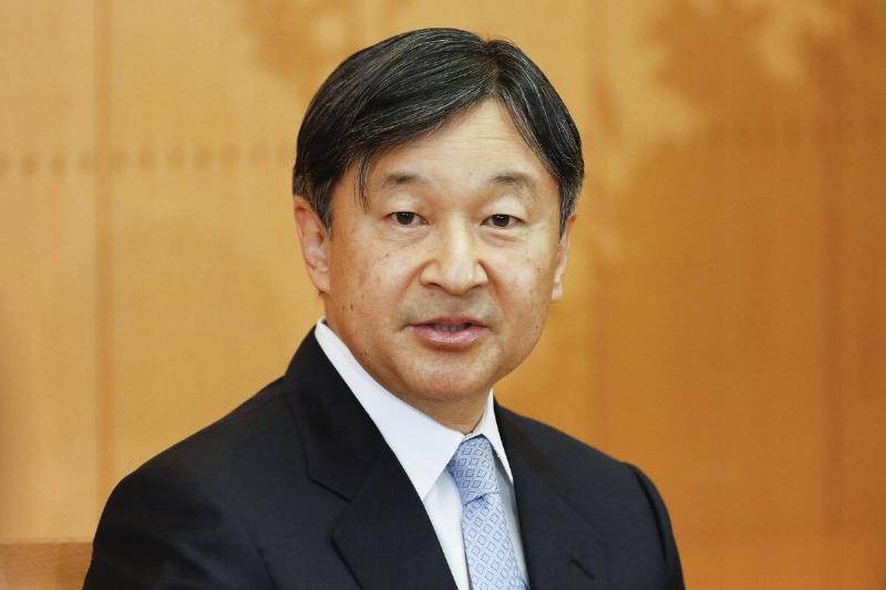 Emperor Naruhito of Japan Turns 60