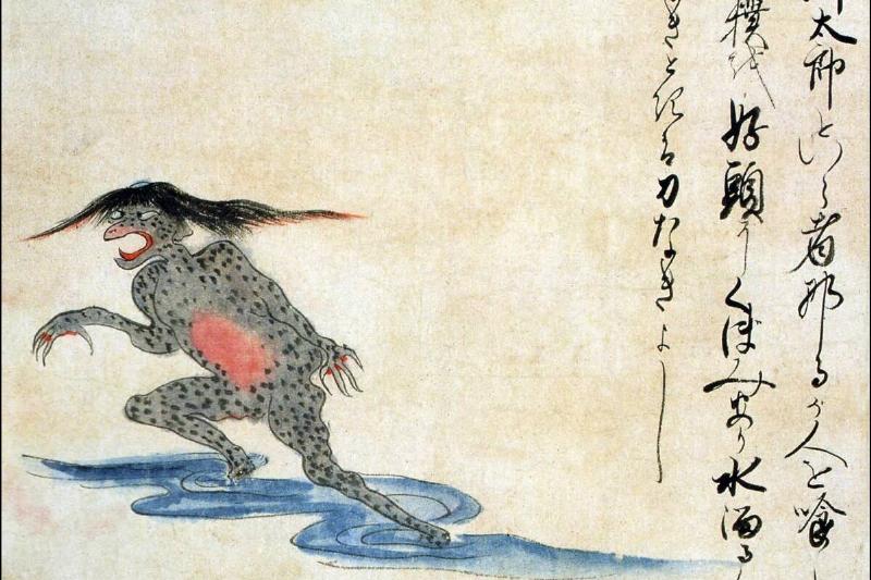 Japan: A 'kawataro' water imp. From the Kaikidan Ekotoba Monster Scroll, mid-19th century.