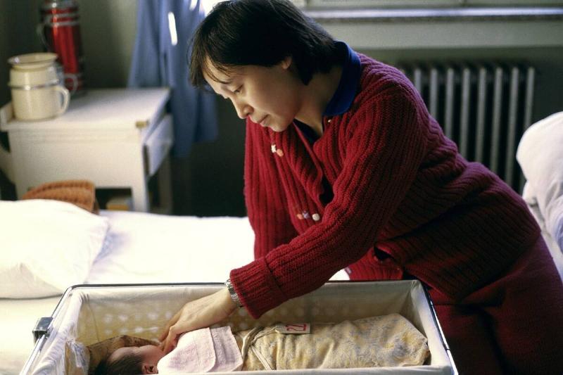 Newborn In The Maternity Ward In Beijing, China -