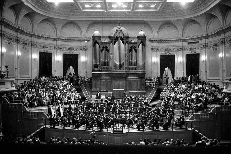 Performance At The Concertgebouw Hall