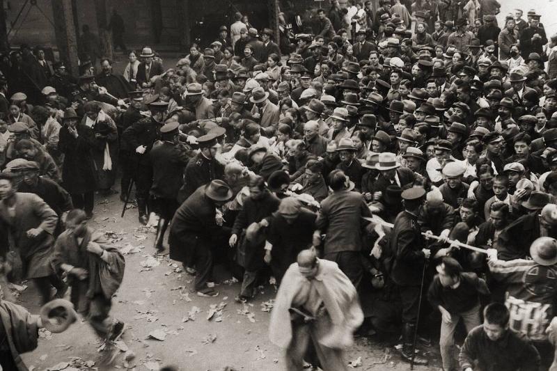 Police Controlling Crowd of Bond Buyers