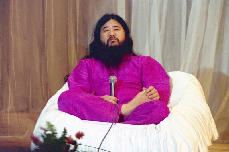 Shoko Asahara