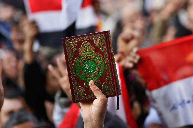 Tahrir Square Celebration and Clean Up After Mubarak Cedes Power