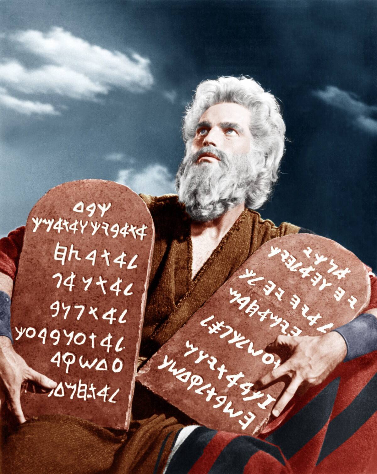 The Ten Commandments