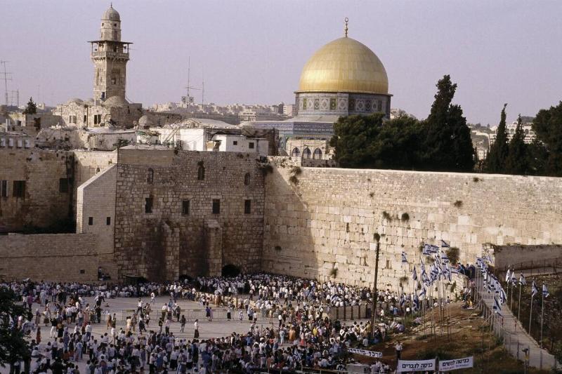 The Western Wall and Dome of the Rock