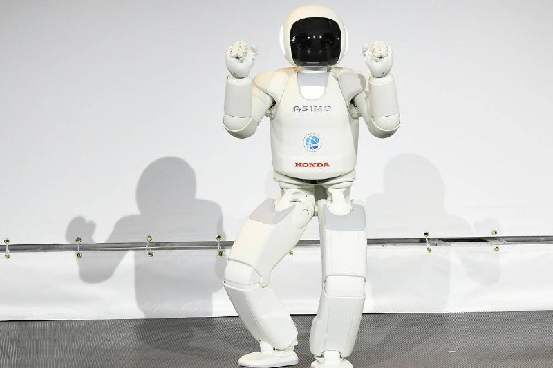 'You And Robots 'What Is It To Be Human?' - Press Preview