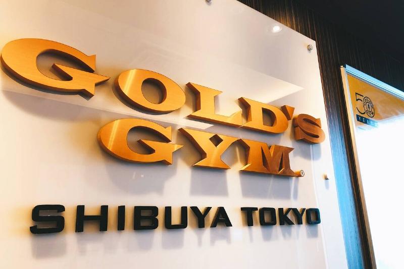 Entrance to Gold's Gym, Shibuya. 