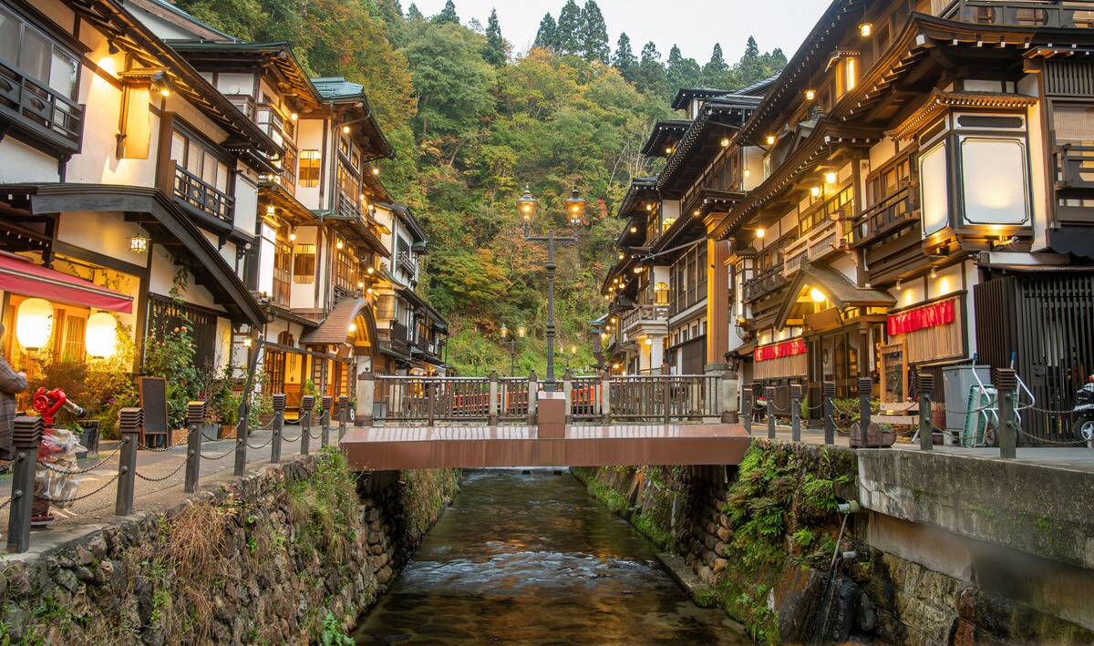 An onsen in Yamagata, Japan.