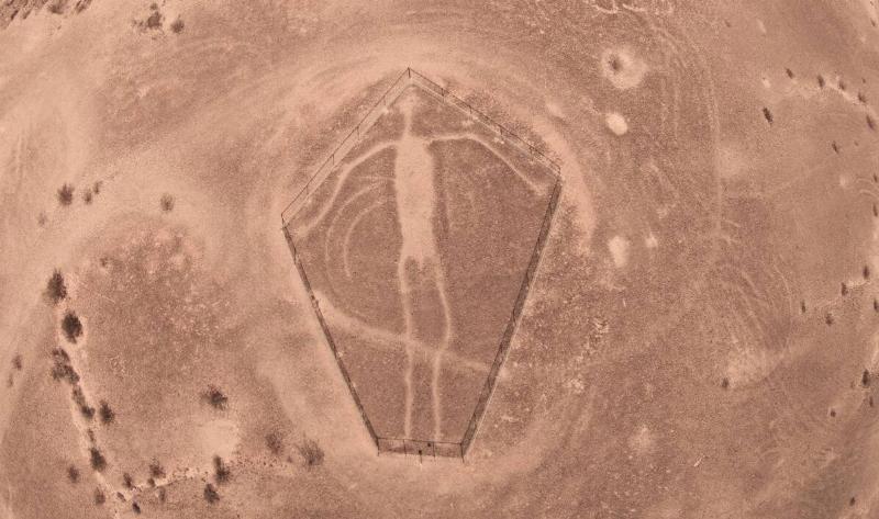 The Blythe Intaglios