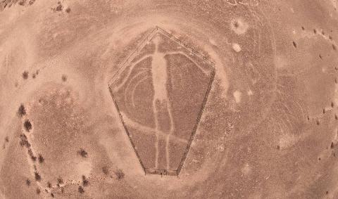 The Blythe Intaglios