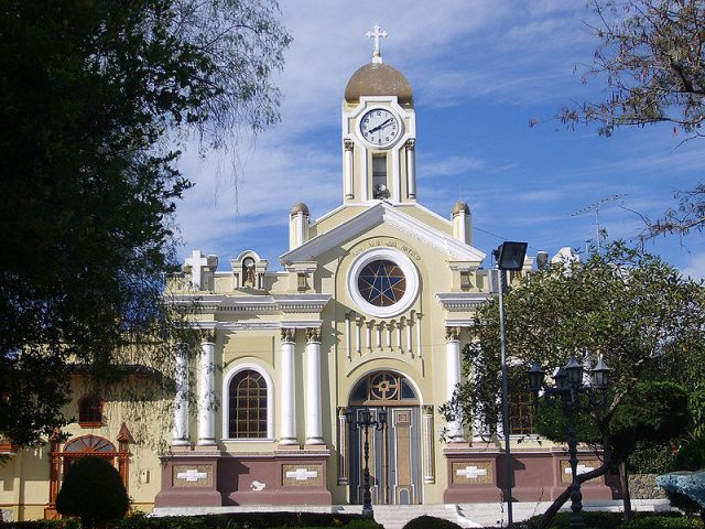 Church on the main square of Vilcabamba