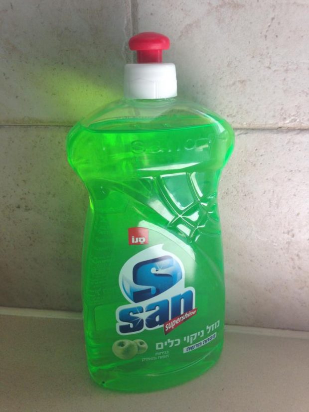Dish soap will help remove poisonous oils from your skin.